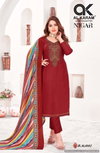 Nigar Vol 1 By Al Karam Rayon Embroidery Dress Material Wholesale Clothing Suppliers In India

